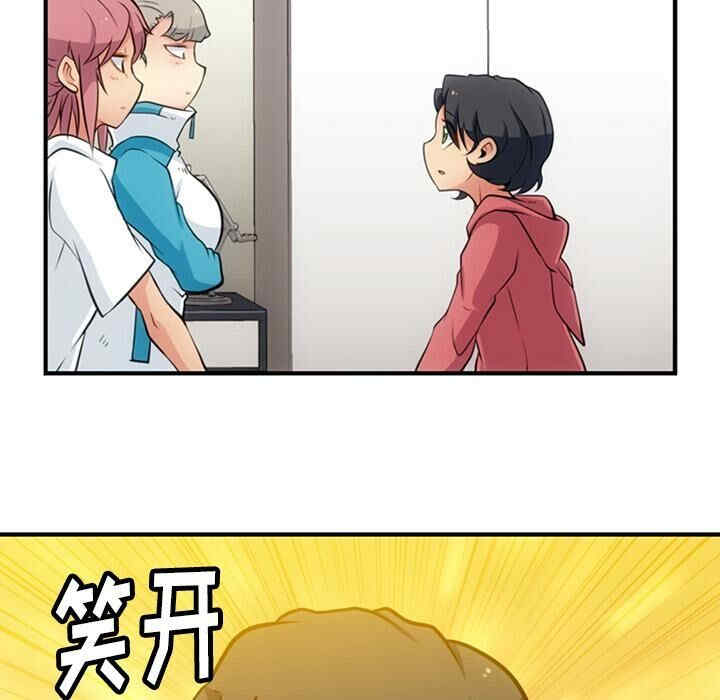 如此可爱的间谍