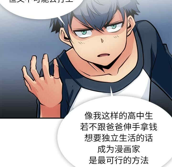 如此可爱的间谍