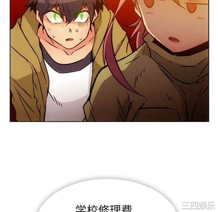 如此可爱的间谍