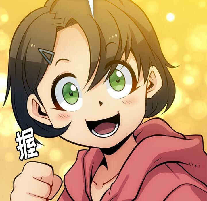 如此可爱的间谍