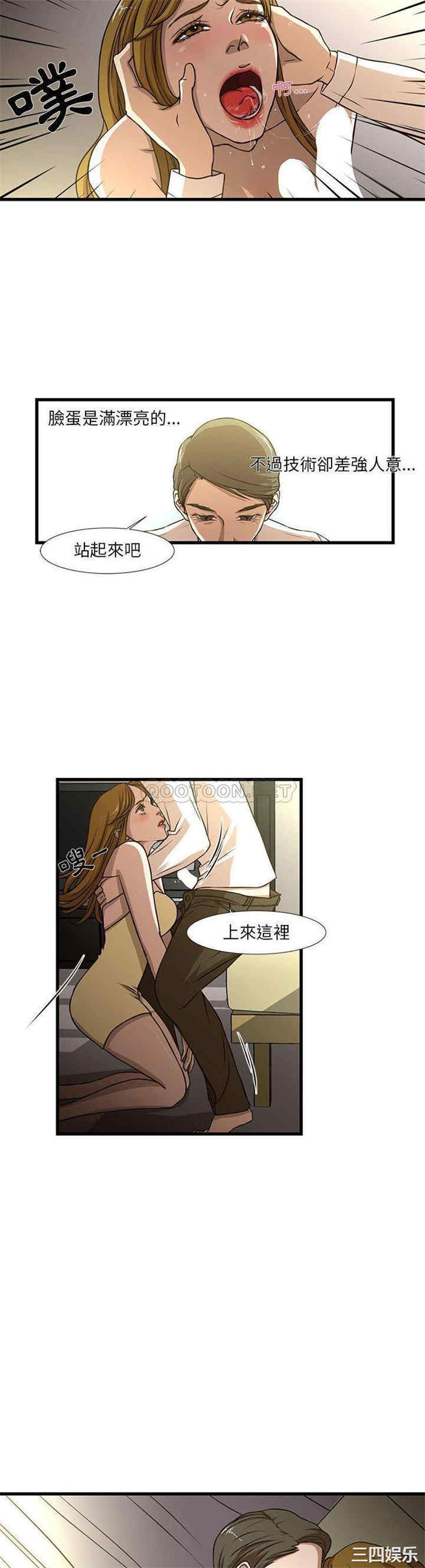 为了一亿元/昂贵的交易