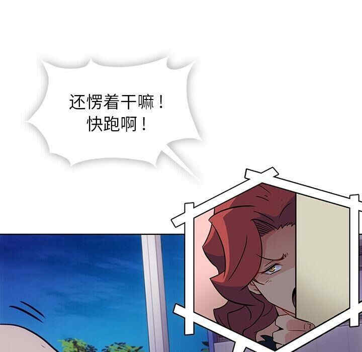 如此可爱的间谍