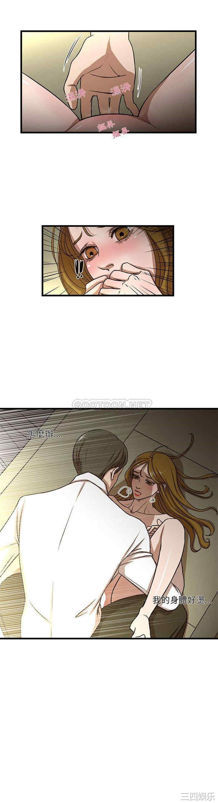 为了一亿元/昂贵的交易