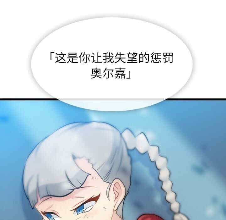 如此可爱的间谍