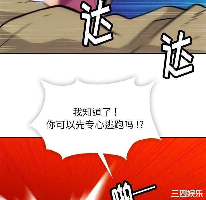 如此可爱的间谍