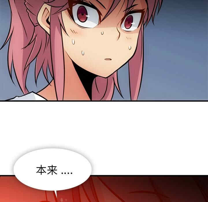 如此可爱的间谍