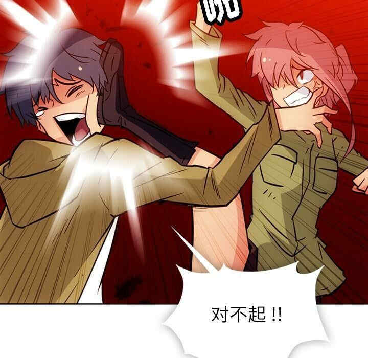 如此可爱的间谍