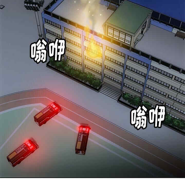 如此可爱的间谍