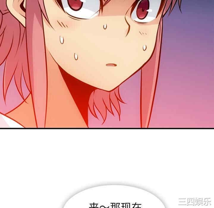 如此可爱的间谍