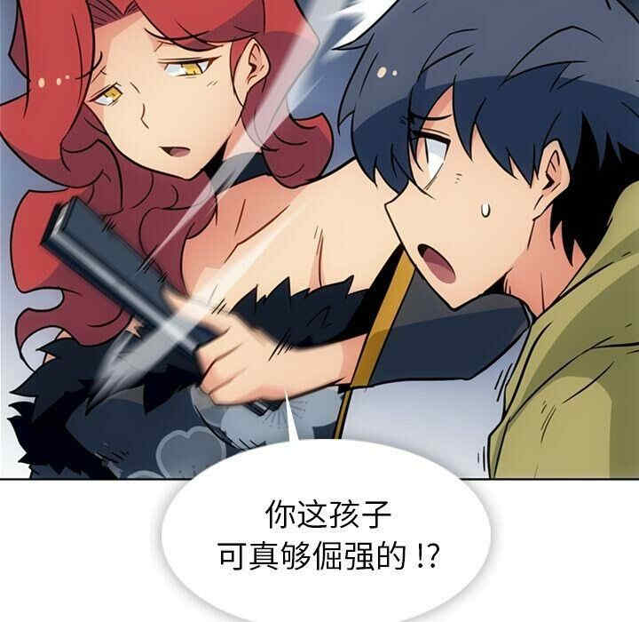 如此可爱的间谍