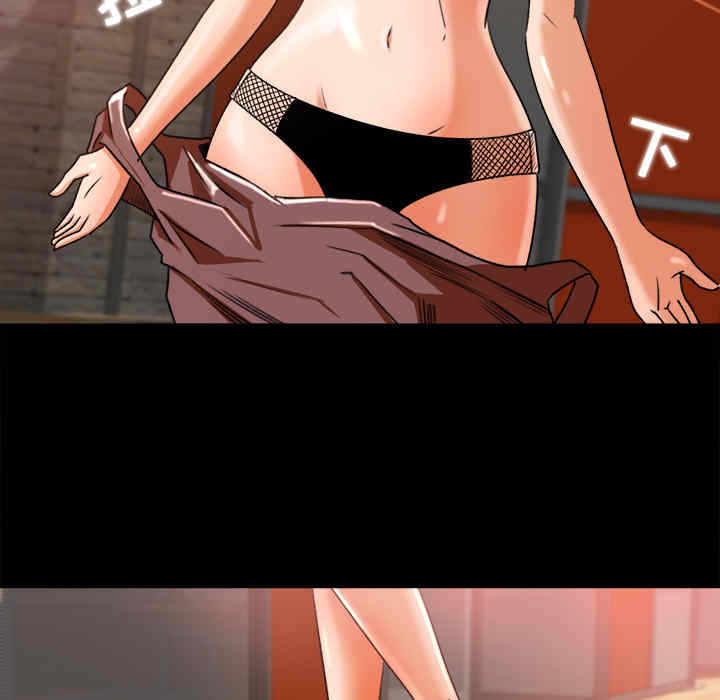 补习班绯闻/褪下青涩