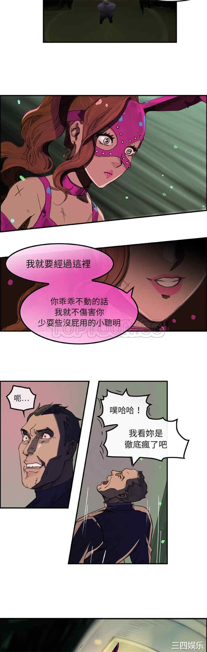 任何小姐