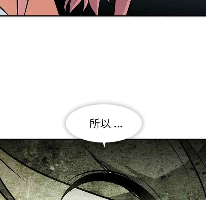 如此可爱的间谍