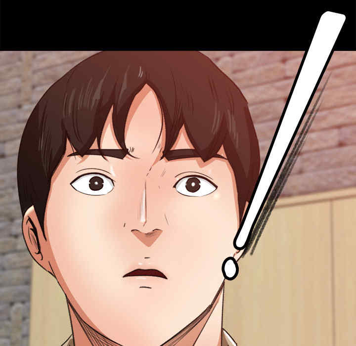 补习班绯闻/褪下青涩