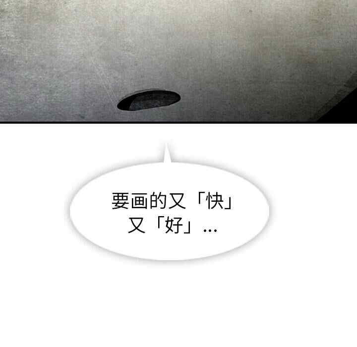 如此可爱的间谍