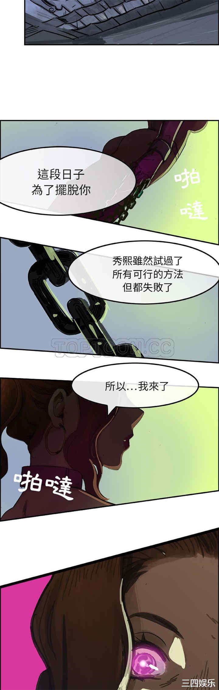 任何小姐