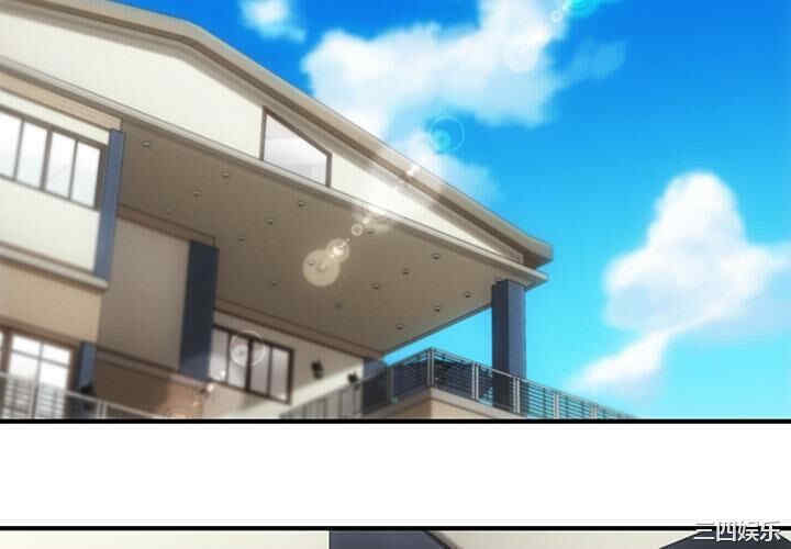 如此可爱的间谍