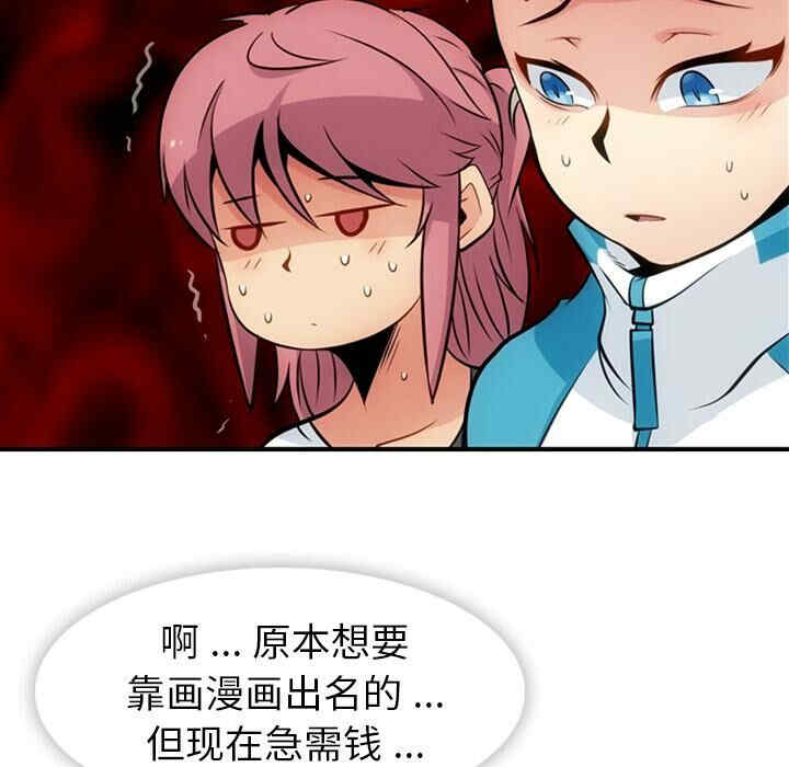 如此可爱的间谍