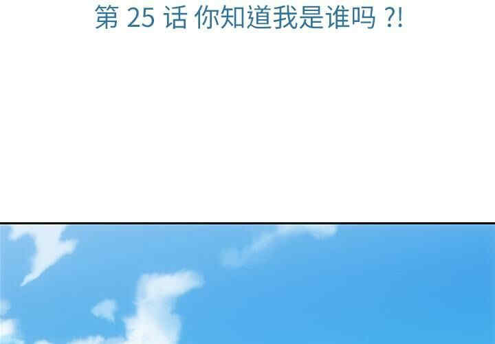 如此可爱的间谍