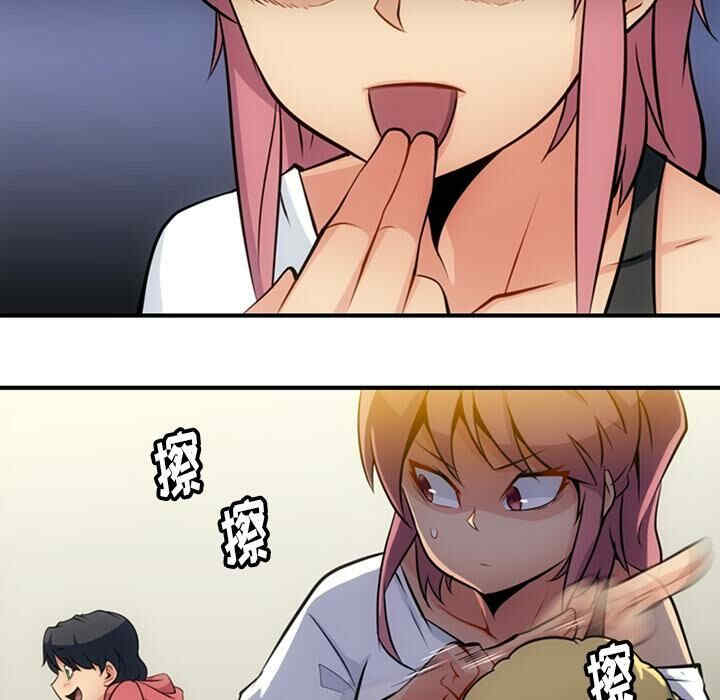 如此可爱的间谍