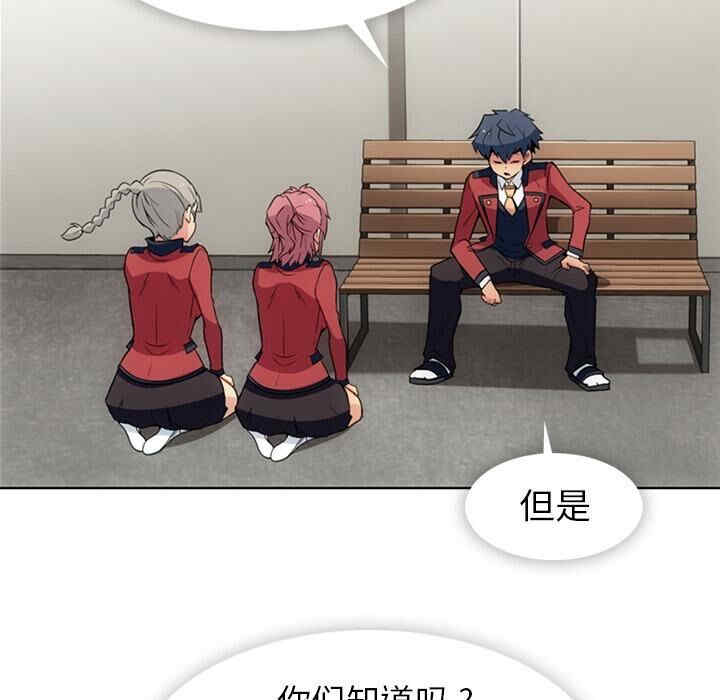 如此可爱的间谍