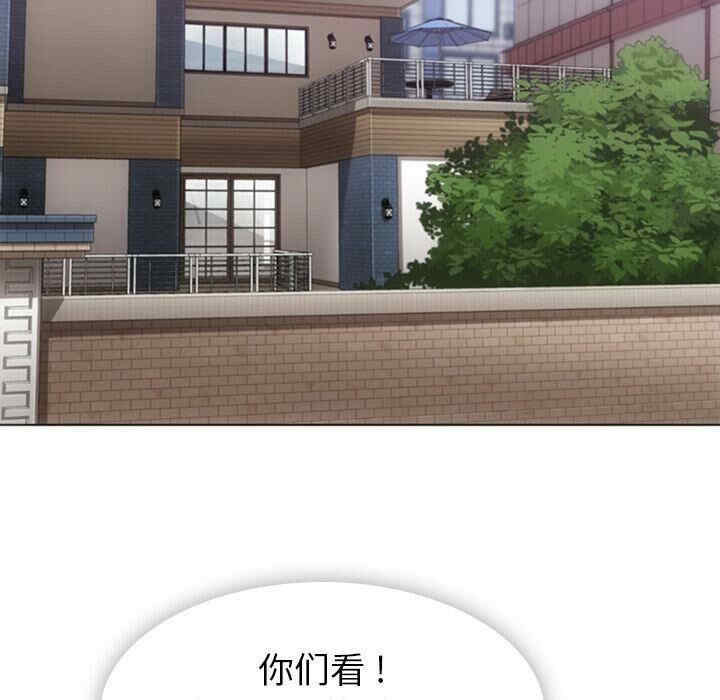 如此可爱的间谍