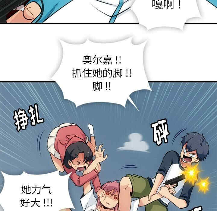 如此可爱的间谍