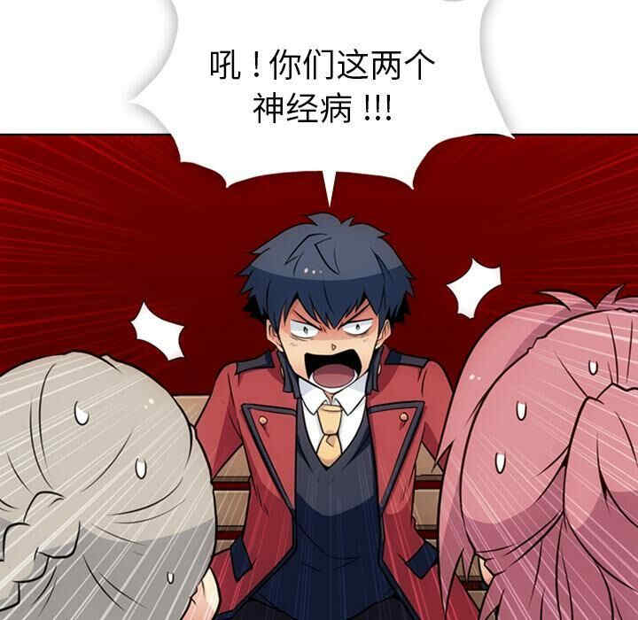 如此可爱的间谍