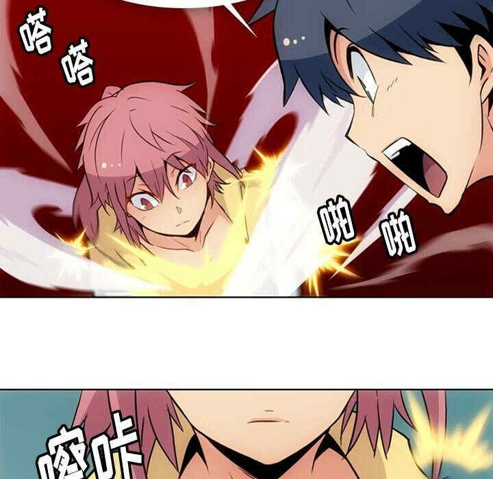 如此可爱的间谍