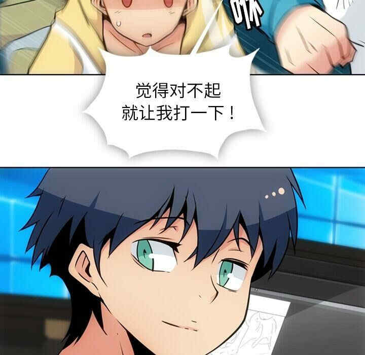 如此可爱的间谍