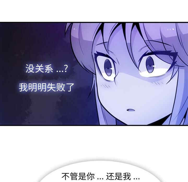 如此可爱的间谍