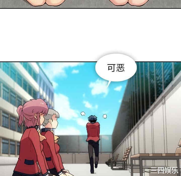 如此可爱的间谍