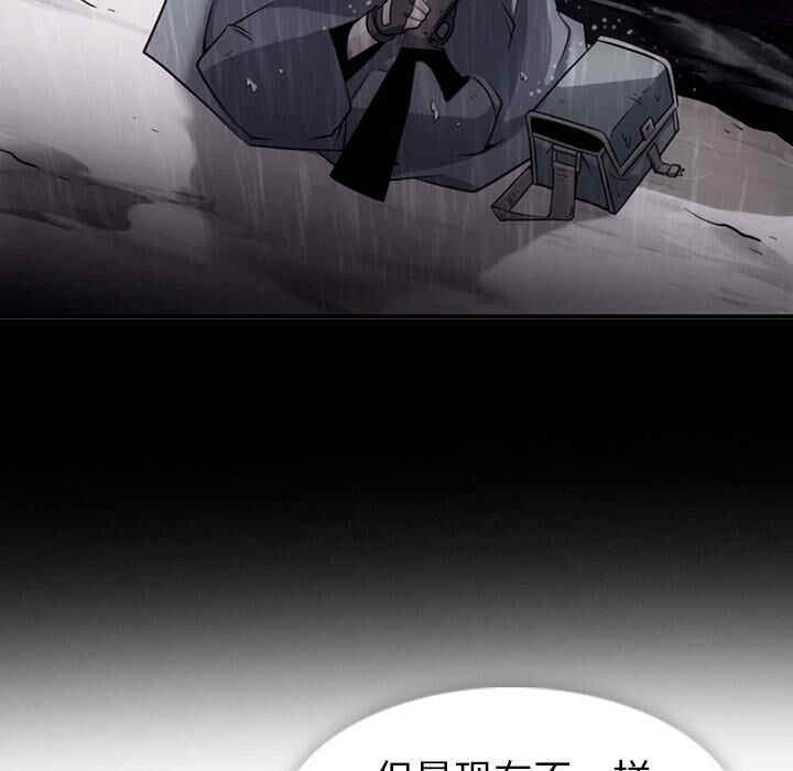 如此可爱的间谍