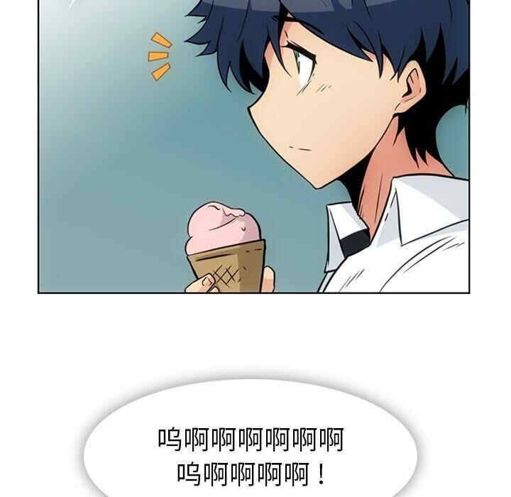 如此可爱的间谍