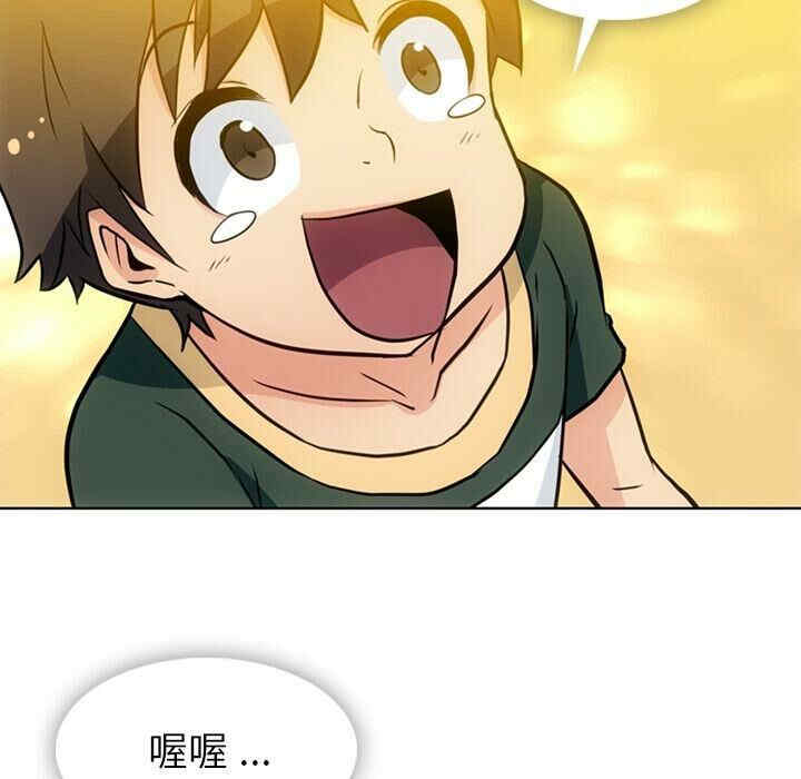 如此可爱的间谍