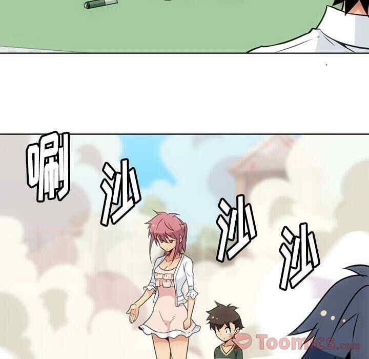 如此可爱的间谍