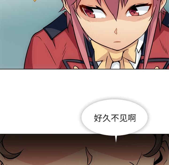 如此可爱的间谍