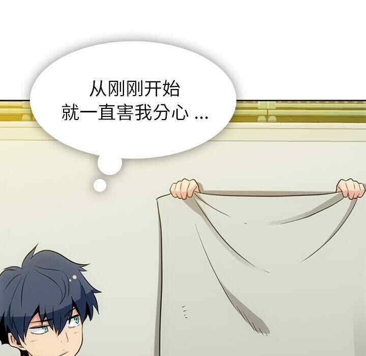 如此可爱的间谍