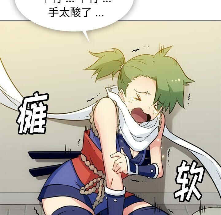 如此可爱的间谍