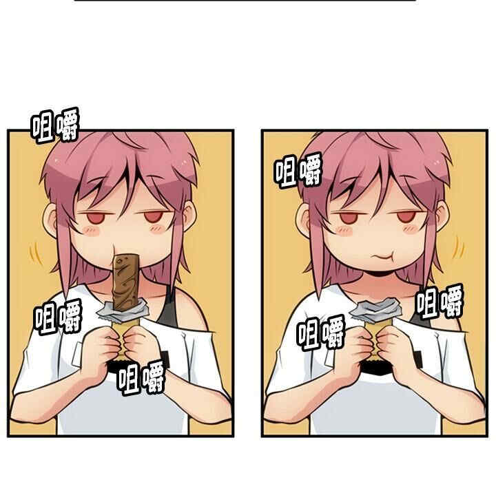 如此可爱的间谍