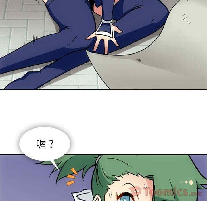 如此可爱的间谍