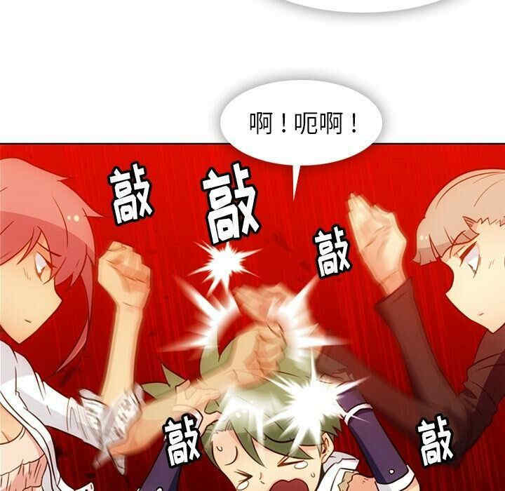 如此可爱的间谍