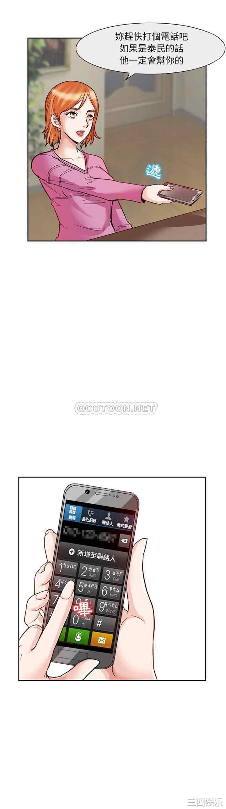 得不到邀请的回忆/不愿勾起的回忆