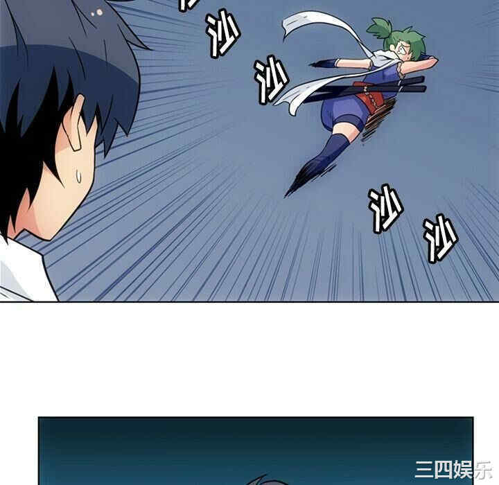 如此可爱的间谍