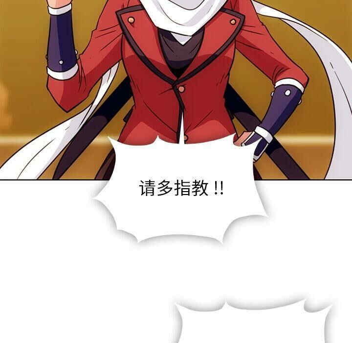 如此可爱的间谍