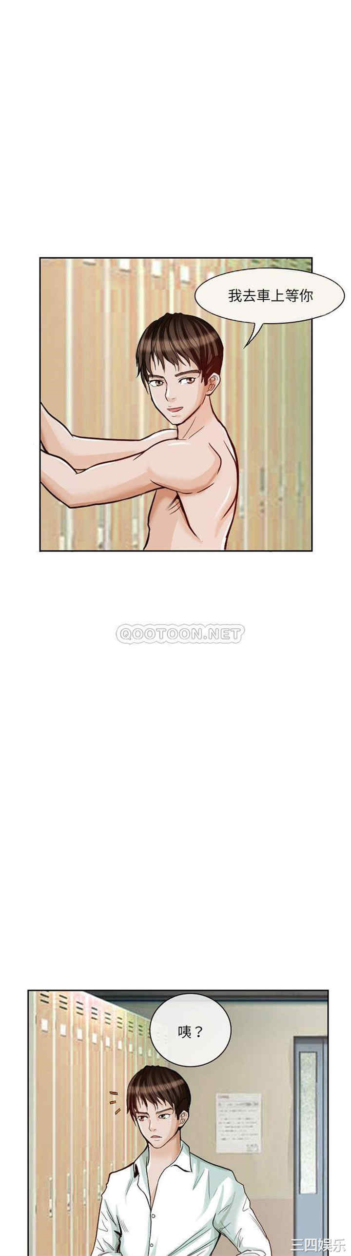 得不到邀请的回忆/不愿勾起的回忆