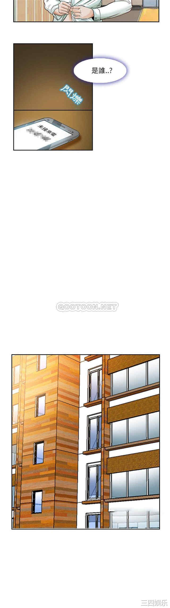 得不到邀请的回忆/不愿勾起的回忆