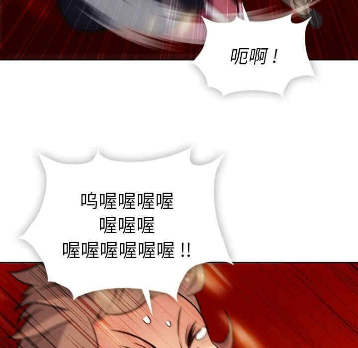 如此可爱的间谍