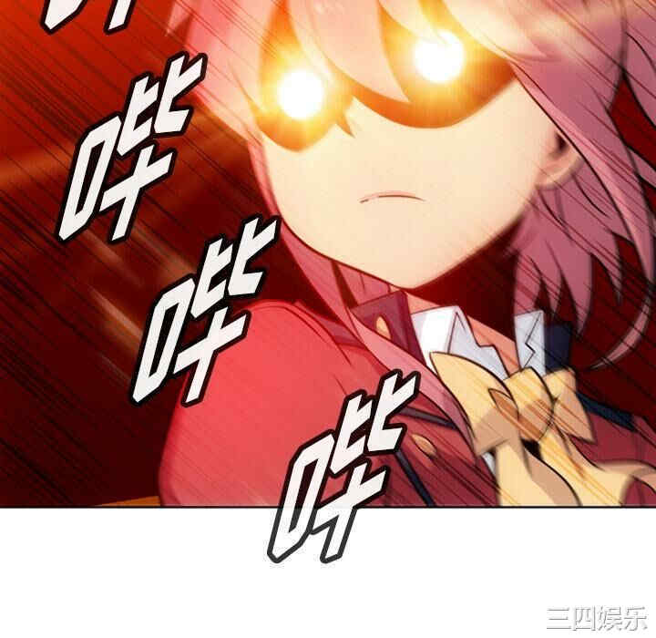 如此可爱的间谍