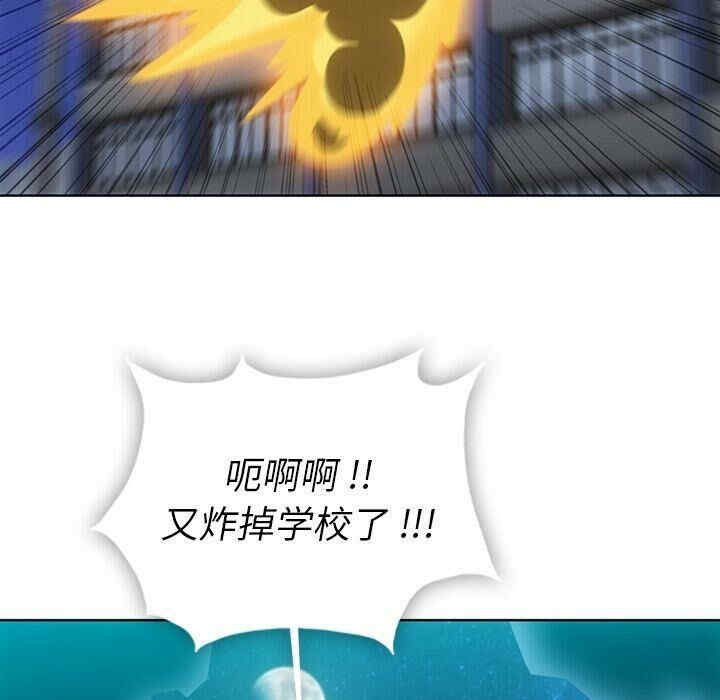 如此可爱的间谍